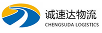 杭州到福山区物流公司